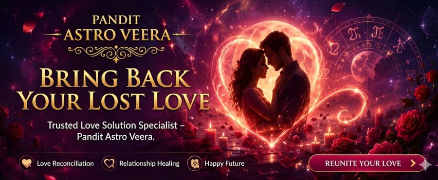 love back by veera